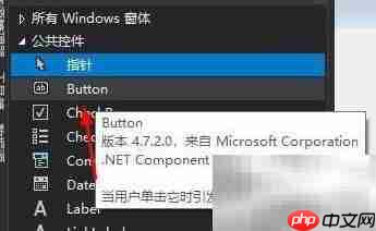 C中Clear方法的作用解析  第6张