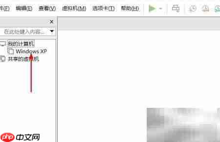 虚拟机磁盘使用查看工具  第3张