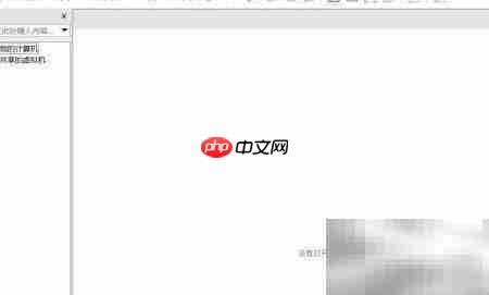 虚拟机磁盘使用查看工具