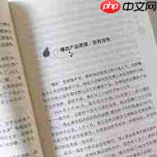 小红书猜你想搜如何重置