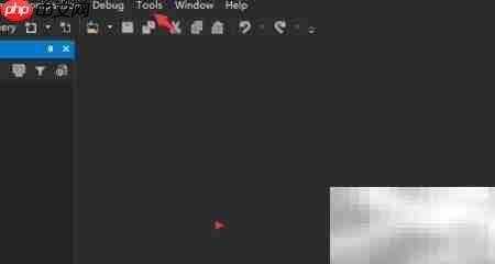 dbForge MySQL字体大小设置
