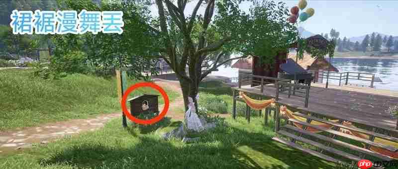 《无限暖暖》音乐季史丢丢大搜寻攻略  第1张