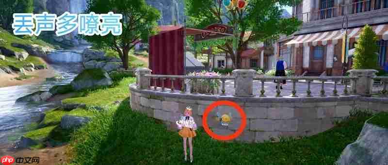 《无限暖暖》音乐季史丢丢大搜寻攻略  第3张