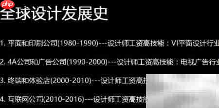 UI设计前景如何？行业发展趋势解析
