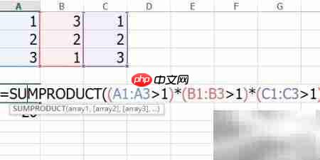 EXCEL学生成绩统计实例  第6张