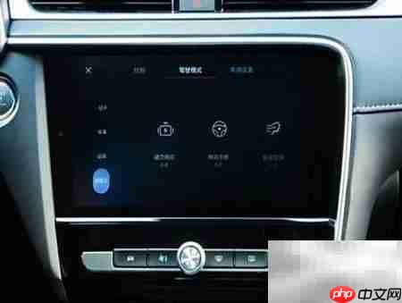 名爵ZS按键功能详解