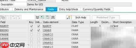 创建OData服务的步骤详解  第1张
