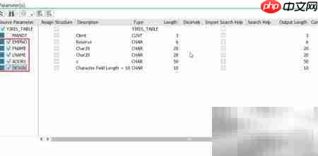 创建OData服务的步骤详解  第6张