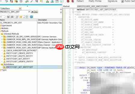 创建OData服务的步骤详解  第11张