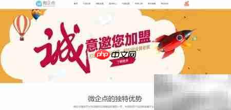 自助建站高效方法推荐