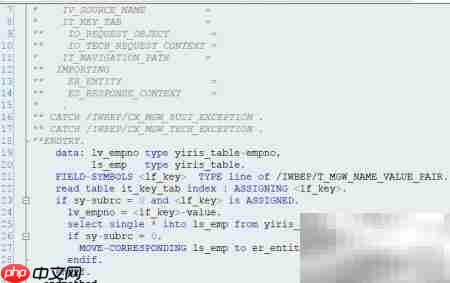 创建OData服务的步骤详解  第14张