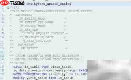 创建OData服务的步骤详解  第16张