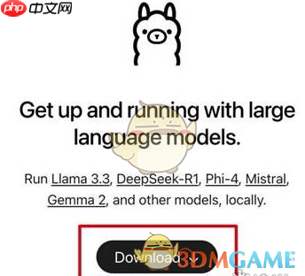 《deepseek》本地部署教程