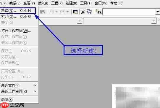 C语言打印树形图案  第2张