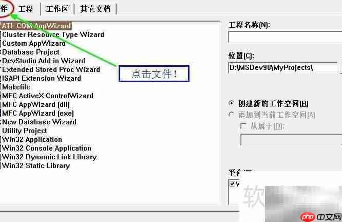C语言打印树形图案  第3张