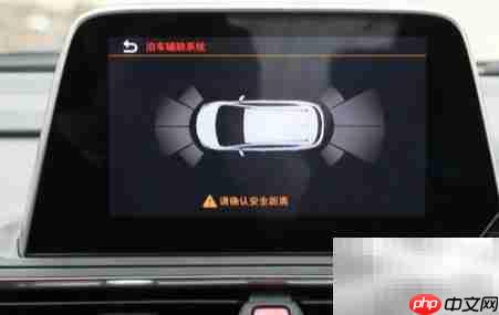 十代思域破达分奇助手收费吗