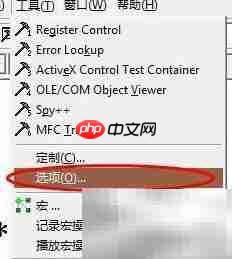 C语言打印树形图案  第6张
