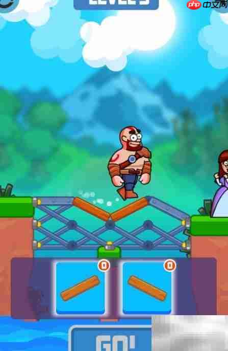 Repair The Bridge第5关通关攻略  第3张