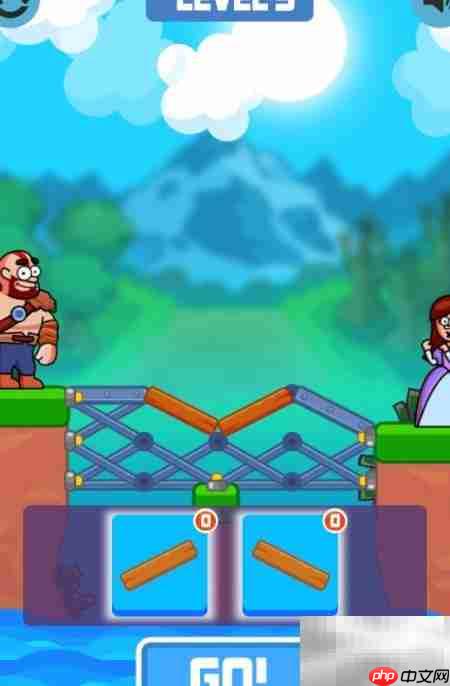 Repair The Bridge第5关通关攻略  第2张