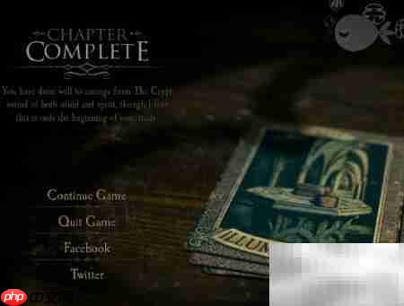 空房间2第一章攻略  第16张