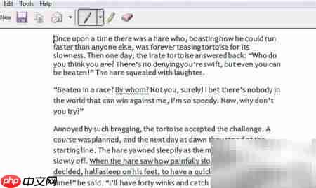 Word转JPEG图片方法  第3张