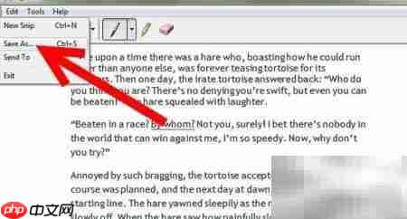 Word转JPEG图片方法  第4张