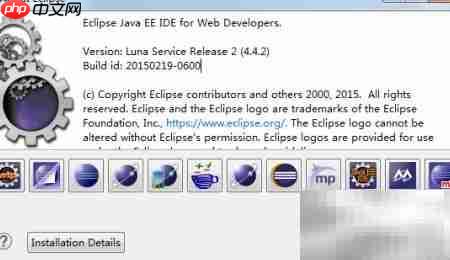 Eclipse修改文件编码方法