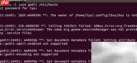 Linux下加速git clone技巧  第2张