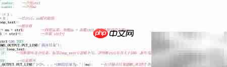 Oracle循环控制语句解析  第6张