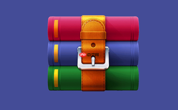 winrar怎么诊断解压文件错误_winrar诊断压缩文件错误修复