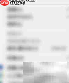 AMD Radeon录屏教程