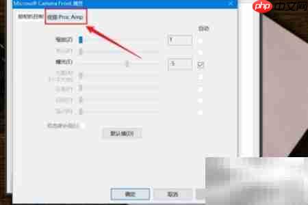 oCam摄像头设置方法  第3张
