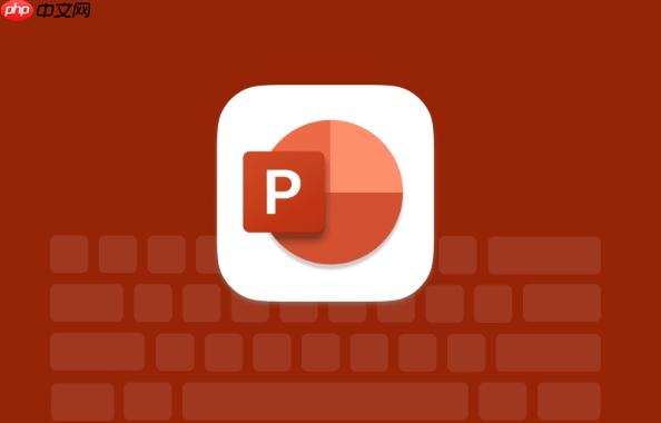 PPT如何制作人物介绍卡片_PPT人物排版与形状组合教程