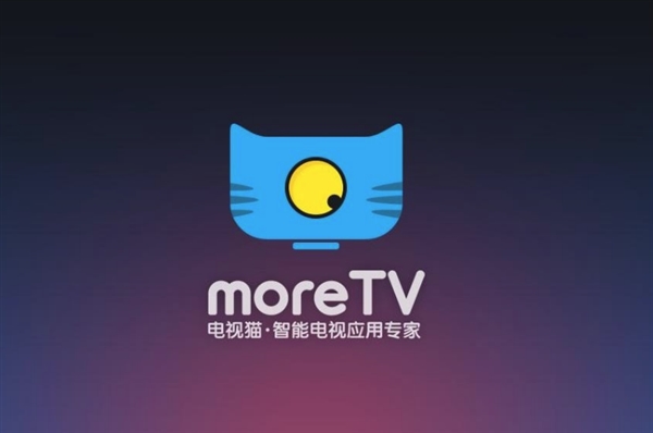 电视猫怎么设置开机自启动_智能电视开机直达电视猫设置方法