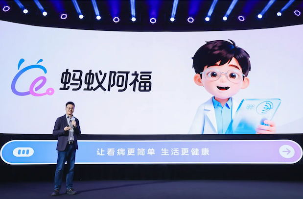 蚂蚁阿福自动扣款怎么关闭？全流程操作指南与关闭入口说明