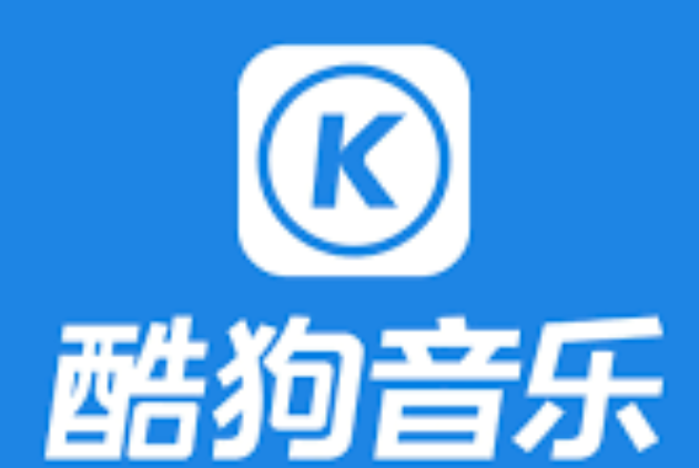 酷狗音乐2025年度报告怎么看 酷狗音乐年度报告在哪里  第1张