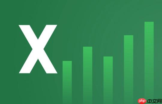 Excel公式不自动计算怎么办？Excel自动计算与手动计算设置【解决】  第1张