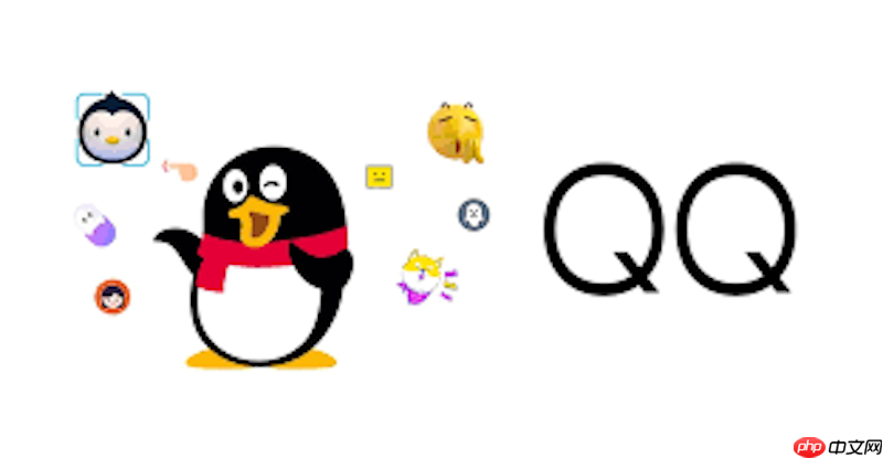 QQ网页版可用访问入口合集 QQ网页版账号在线聊天入口