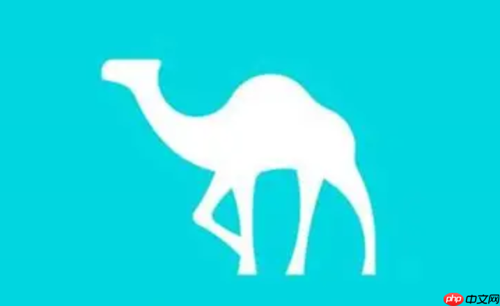 去哪儿旅行人工客服_去哪儿旅行人工客服电话24小时  第1张