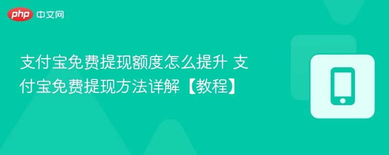 抖音小号怎么注册 抖音多账号注册与切换方法【教程】