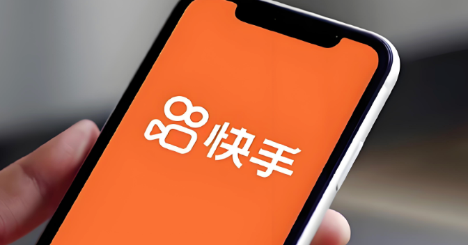 快手官网入口 网页版直接看免登录