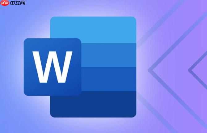 Word如何制作桌卡标签_Word邮件合并与页面设置教程  第1张