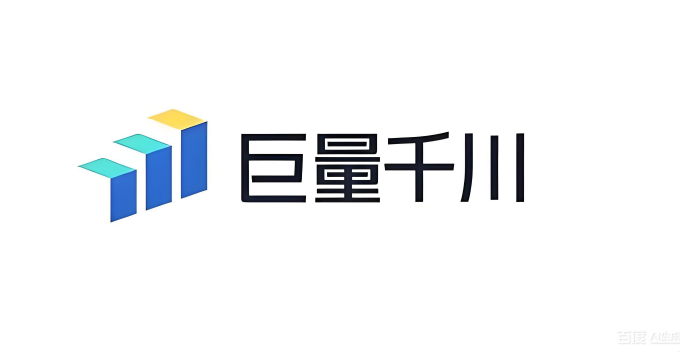 巨量千川怎么充值 巨量千川官方充值方法【指南】  第1张