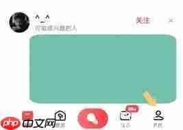 全民K歌如何注销账号  第2张