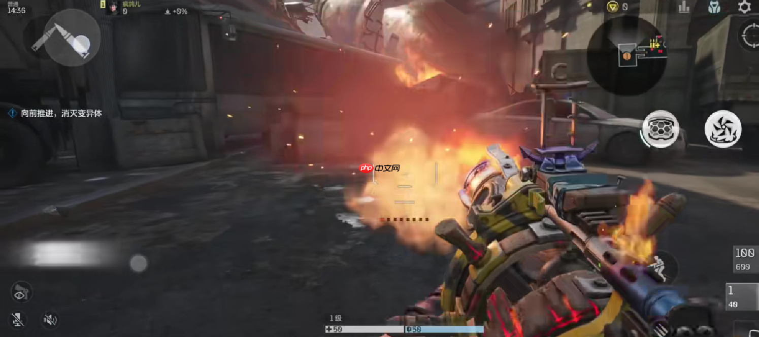 《逆战：未来》乘风破浪榴弹炮介绍  第2张