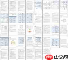 如何用Imagick生成PSD缩略图  第1张