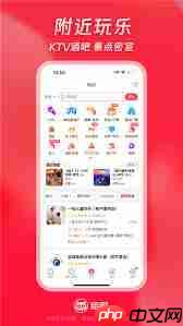 2025猫眼票房实时排行榜是什么样  第2张