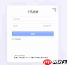 抖音巨量百应登录入口在哪  第3张