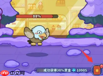 《快来当领主》周年庆介绍  第4张