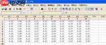如何用Minitab做grr分析  第1张